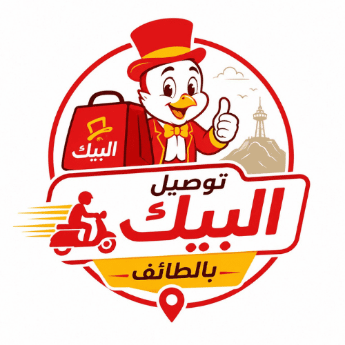 توصيل البيك في شهار